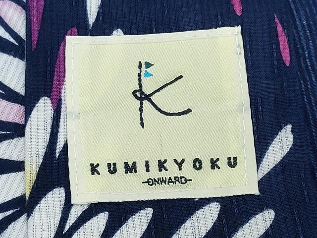 平和屋着物∴夏物　浴衣　オンワード樫山　KUMIKYOKU　花火　綿　逸品　CABH1325ng
