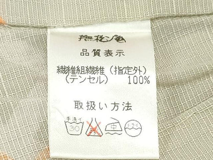 平和屋着物∴夏物　撫松庵　小紋・浴衣兼用　舞桜　洗える着物　CABH1327ng