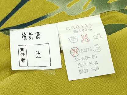 平和屋着物∴夏物　浴衣　注染　朝顔　綿　逸品　CABH1331ng