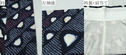 平和屋着物∴夏物　浴衣　有松鳴海絞り　斜線吉祥文　綿　逸品　CABH1349ng