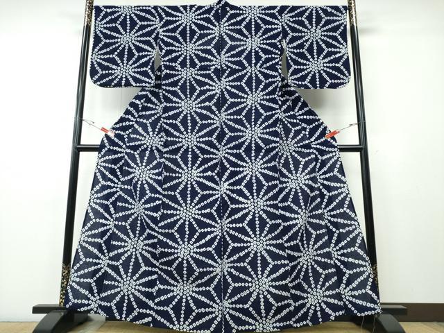 平和屋着物∴夏物　浴衣　有松鳴海絞り　麻の葉文様　綿　逸品　CABH1354ng