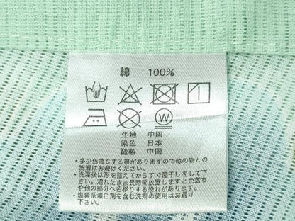 平和屋着物∴夏物　浴衣　綿絽　朝顔　綿　逸品　CABH1376ng