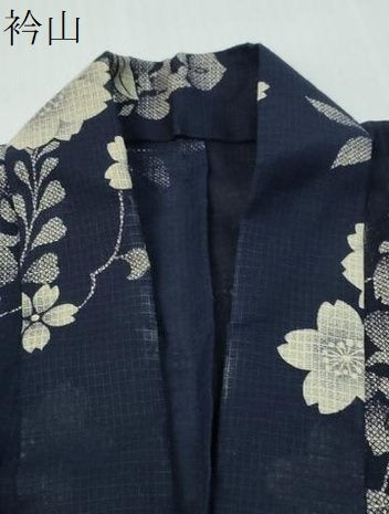 平和屋着物∴夏物　浴衣　綿麻紅梅　舞桜　藤花房　綿麻　逸品　CABH1379ng