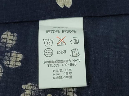 平和屋着物∴夏物　浴衣　綿麻紅梅　舞桜　藤花房　綿麻　逸品　CABH1379ng
