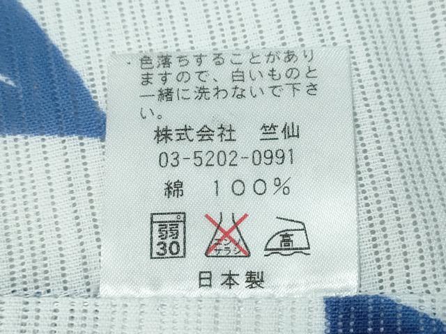 平和屋着物∴夏物　竺仙鑑製　浴衣　綿絽　よろけ縞舞葉文　綿　逸品　CABH1382ng