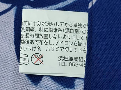 平和屋着物∴夏物　浴衣　満月　葡萄蔦の葉文　綿　逸品　未使用　CABH1389ng