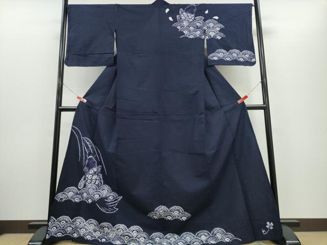平和屋着物∴夏物　浴衣　訪問着　有松鳴海絞り　鯉の滝登り　濃藍色　綿　逸品　CABH1409ng