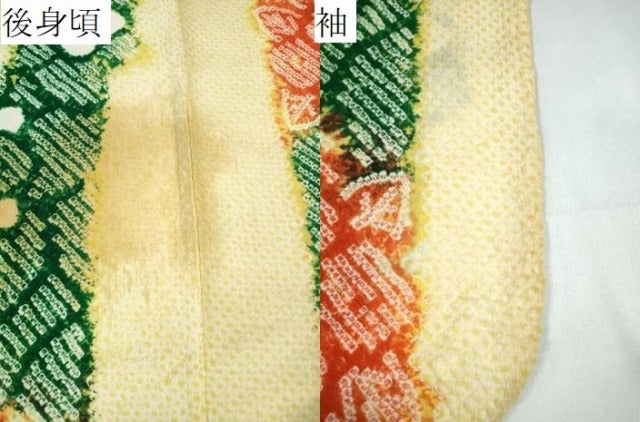 平和屋着物∴夏物　浴衣　有松鳴海絞り　舞花間道　綿　逸品　CABH1417ng