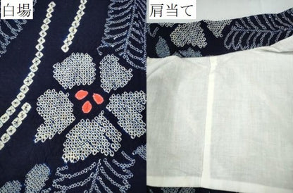 平和屋着物∴夏物　浴衣　有松鳴海絞り　舞葉花文　綿　逸品　CABH1418ng