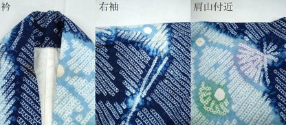 平和屋着物∴夏物　浴衣　有松鳴海絞り　檜扇花文　綿　逸品　CABH1420ng