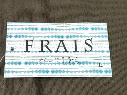 平和屋着物∴夏物　男性　浴衣　めんあさしじら　媚茶色　綿麻　逸品　新品　CABH1438ng