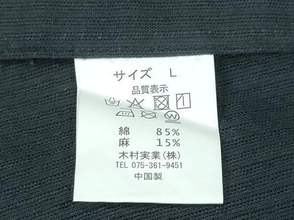 平和屋着物∴夏物　男性　浴衣　めんあさしじら　黒色　綿麻　逸品　新品　CABH1440ng