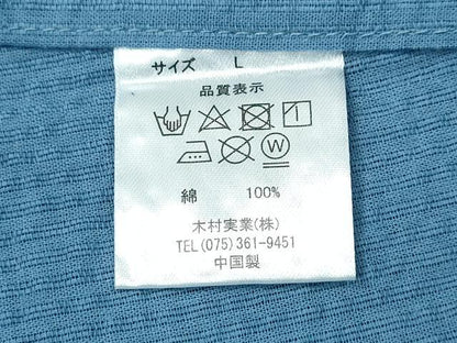 平和屋着物∴夏物　男性　浴衣　しじら織　勿忘草色　綿　逸品　新品　CABH1441ng