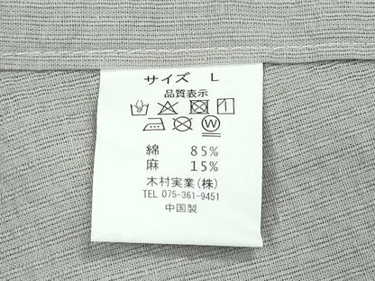 平和屋着物∴夏物　男性　浴衣　めんあさしじら　霞色　綿麻　逸品　新品　CABH1446ng