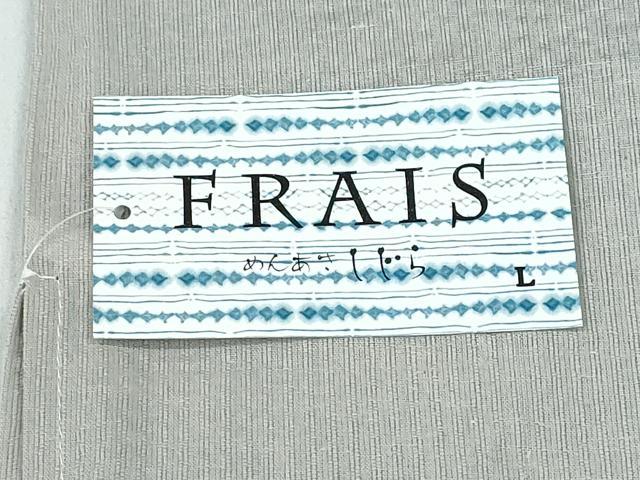 平和屋着物∴夏物　男性　浴衣　めんあさしじら　霞色　綿麻　逸品　新品　CABH1446ng