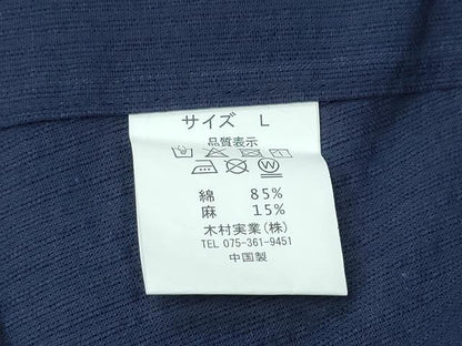 平和屋着物∴夏物　男性　浴衣　めんあさしじら　濃藍色　綿麻　逸品　新品　CABH1451ng