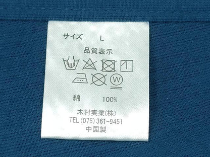 平和屋着物∴夏物　男性　浴衣　しじら織　藍色　綿　逸品　新品　CABH1455ng