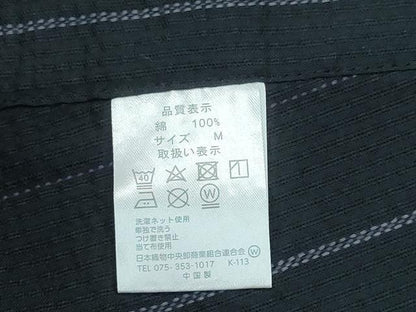 平和屋着物∴夏物　男性　阿波しじら織　浴衣・角帯・下駄セット　縞　黒地　綿　逸品　未使用　CABH1467ng