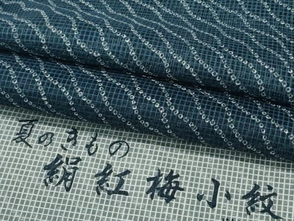 平和屋着物∴夏物　絹紅梅　浴衣・小紋兼用　斜線文　反端付き　正絹　逸品　CABH1473ng