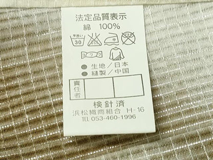 平和屋着物∴夏物　浴衣　霞舞牡丹花文　銀通し地　綿　逸品　CABH1478ng