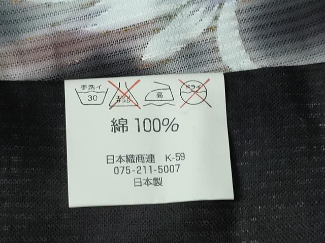 平和屋着物∴夏世界的ファッションデザイナー　山本寛斎　kansaiブランド　夏物　浴衣　金魚杜若流水文　黒地　金彩　綿　逸品　CABH1479ng