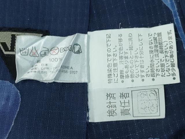 平和屋着物∴夏物　浴衣　コシノジュンコ　JUNKO KOSHINO 　綿紅梅　草花文　綿　逸品　CABH1480ng