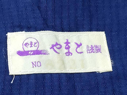 平和屋着物∴夏物　浴衣　枝梅文　やまと誂製　綿　逸品　CABH1490ng