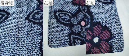 平和屋着物∴夏物　浴衣　有松鳴海絞り　舞花文　綿　逸品　CABH1492ng