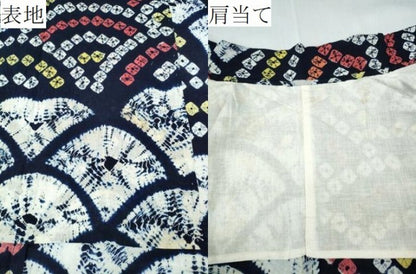 平和屋着物∴夏物 浴衣 有松鳴海絞り 青海波吉祥文 綿 逸品 CABH1518ng