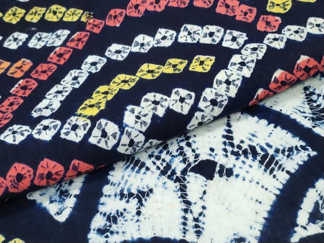 平和屋着物∴夏物 浴衣 有松鳴海絞り 青海波吉祥文 綿 逸品 CABH1518ng