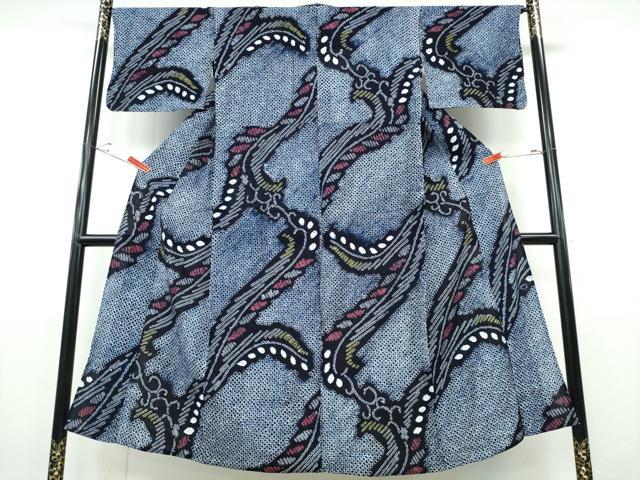 平和屋着物∴夏物 浴衣 有松鳴海絞り 唐草文 綿 逸品 CABH1519ng
