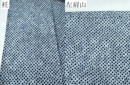平和屋着物∴夏物 男性 浴衣 有松鳴海絞り 三浦絞り 綿 逸品 CABH1520ng