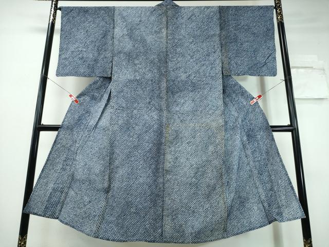 平和屋着物∴夏物 男性 浴衣 有松鳴海絞り 三浦絞り 綿 逸品 CABH1532ng