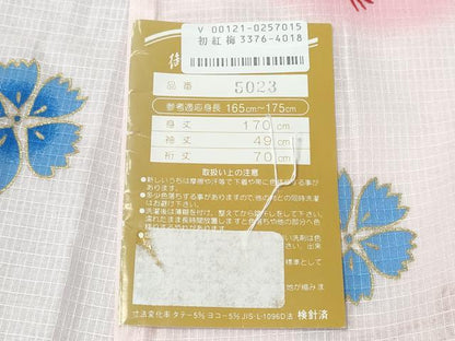 平和屋着物∴夏物 浴衣 綿紅梅 金魚 舞花文 金彩 綿 逸品 未使用 CABH1534ng