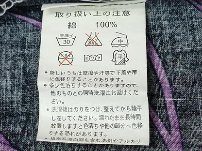 平和屋着物∴夏物　浴衣　枝牡丹文　黒地　綿　逸品　CABH1536ng