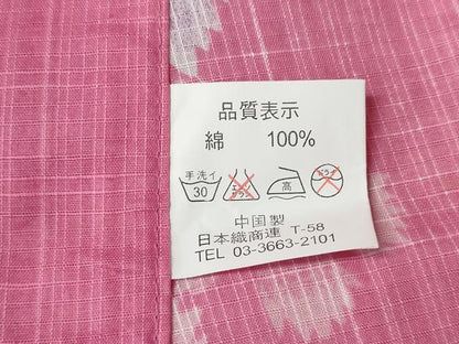 平和屋着物∴夏物 浴衣 撫子 綿 逸品 未使用 CABH1537ng