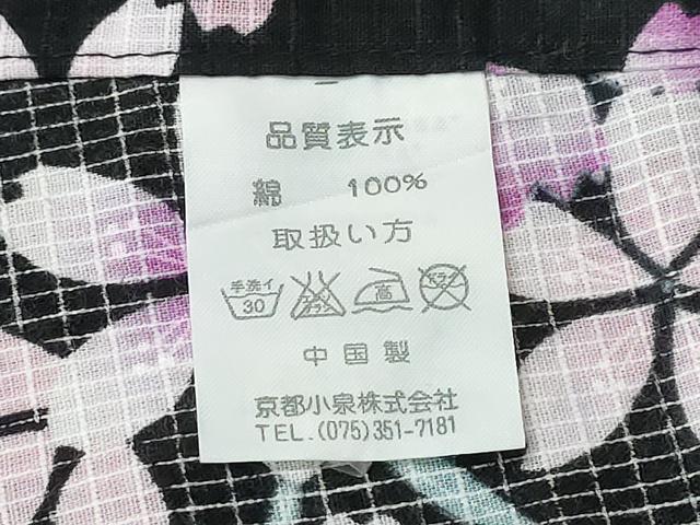 平和屋着物∴夏物 浴衣 綿紅梅 金魚 舞花文 黒地 ロング丈 綿 逸品 CABH1538ng
