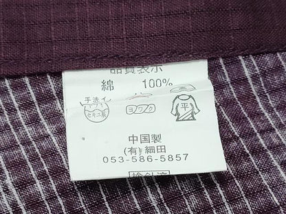 平和屋着物∴夏物 浴衣 綿紅梅 薔薇 ラメ 綿 逸品 CABH1544ng