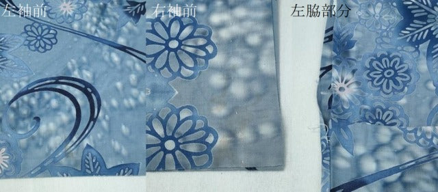 平和屋着物∴夏物　浴衣　注染　手縫い　花唐草文　日本製　綿　逸品　CABH1547ng