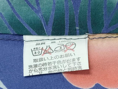 平和屋着物∴夏物　浴衣　注染　舞花文　綿　逸品　CABH1548ng