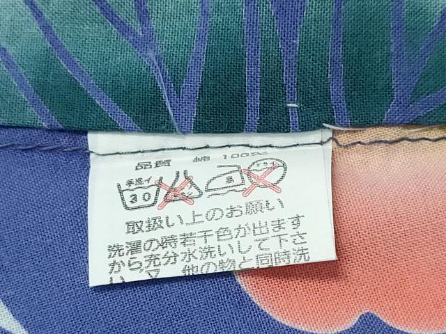 平和屋着物∴夏物　浴衣　注染　舞花文　綿　逸品　CABH1548ng