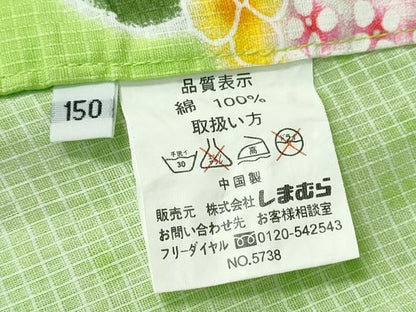 平和屋着物∴夏物　浴衣　綿紅梅　紫陽花　綿　逸品　CABH1555ng