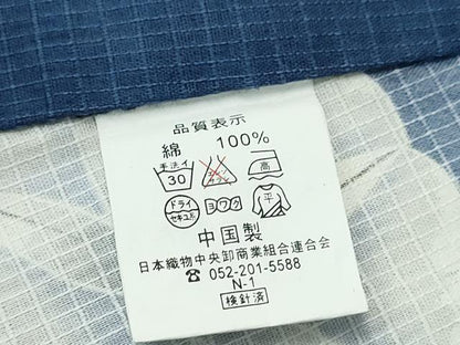 平和屋着物∴夏物　浴衣　綿紅梅　朝顔　綿　逸品　CABH1557ng