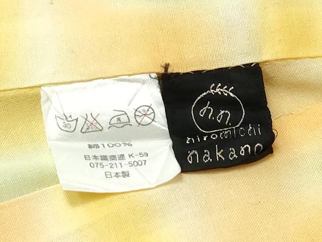 平和屋着物∴夏物　ファッションブランド　hiromichi nakano　ヒロミチナカノ　浴衣　花丸文　逸品　CABH1558ng