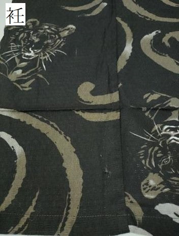 平和屋着物∴夏物　男性　浴衣　虎　龍　立波文　キングサイズ　黒地　綿　逸品　CABH1559ng
