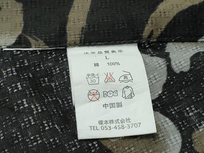 平和屋着物∴夏物　男性　浴衣　虎　龍　立波文　キングサイズ　黒地　綿　逸品　CABH1559ng