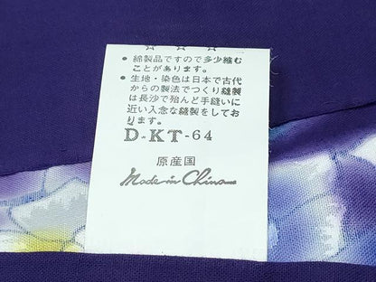 平和屋着物∴夏物　浴衣　注染　紫陽花　ラメ　綿　逸品　CABH1578ng