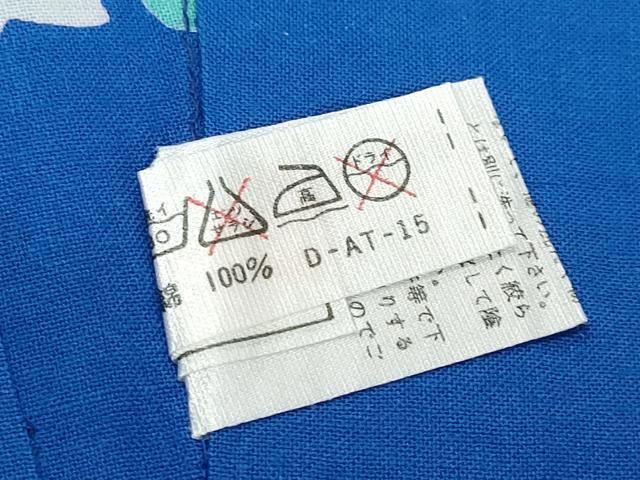 平和屋着物∴夏物　浴衣　注染　枝梅牡丹花文　日本製　綿　逸品　CABH1580ng