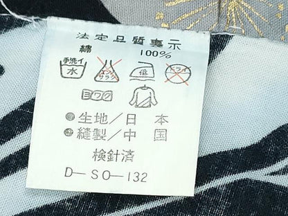 平和屋着物∴夏物　浴衣　舞蝶桜　金彩　綿　逸品　CABH1582ng