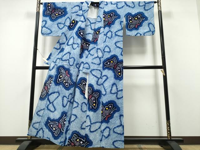 平和屋着物∴夏物　浴衣　有松鳴海絞り　舞蝶文　綿　逸品　CABH1583ng